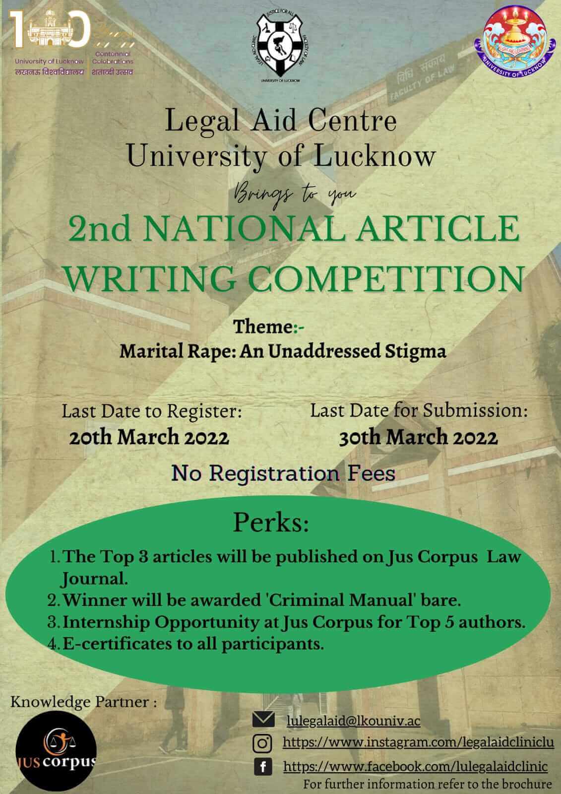 article writing competition 2022